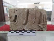 image133 Fragmen Batu Berelief 1