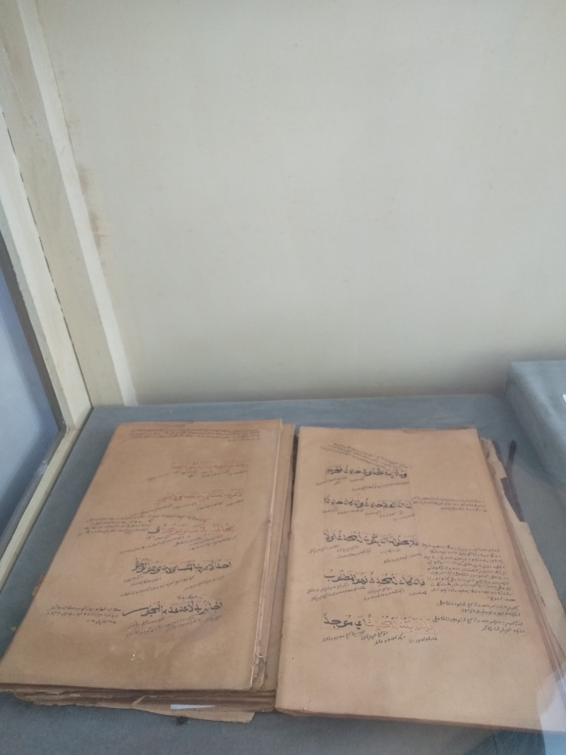 Kitab Fiqih 1 Kitab Fiqih